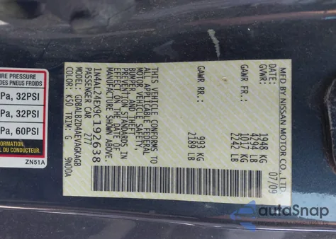 2009 Nissan Altima 2.5 S из США, поврежденный, VIN 1N4AL24EX9C192638